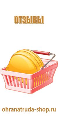 гост дорожные знаки 52290 2004 р