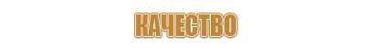самые основные знаки дорожного движения